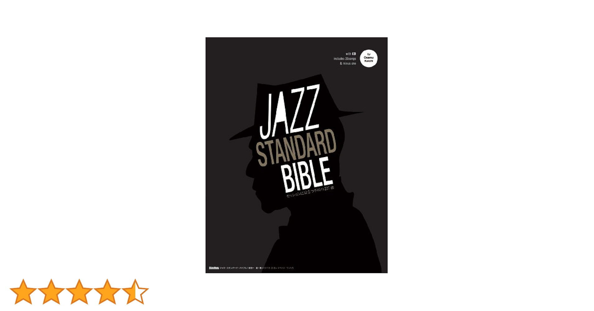 41mKe0vnHvL.jpg_BO30,255,255,